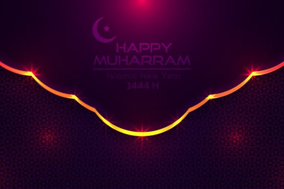 Islamic New Year Background: Designing a Meaningful Muharram Aesthetic